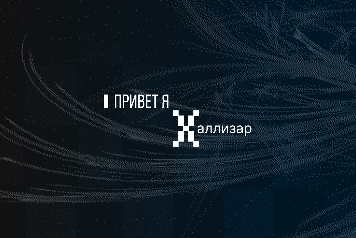 Зачем я завел этот блог? (Спойлер: надоело держать всё в папке projects/final_v2)